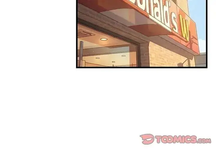 漫画《难缠姐妹偏要和我同居》第113话第3张图