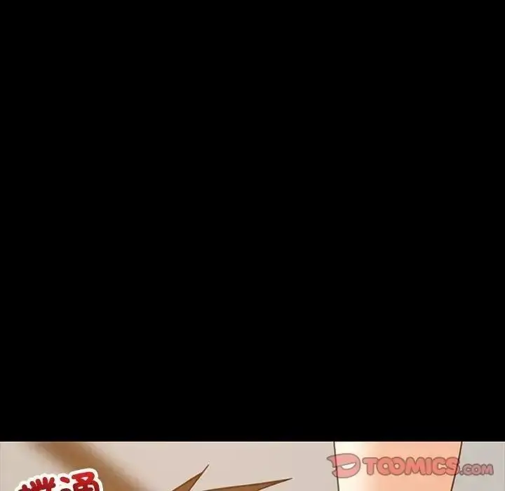 漫画《难缠姐妹偏要和我同居》第113话第39张图