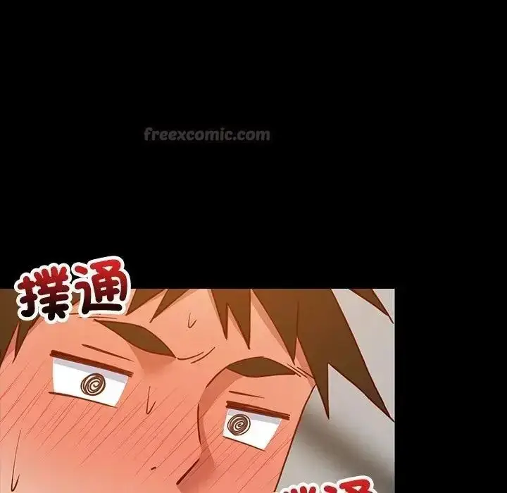 漫画《难缠姐妹偏要和我同居》第113话第45张图