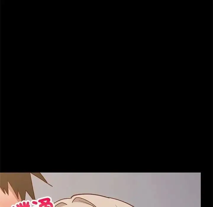 漫画《难缠姐妹偏要和我同居》第113话第73张图