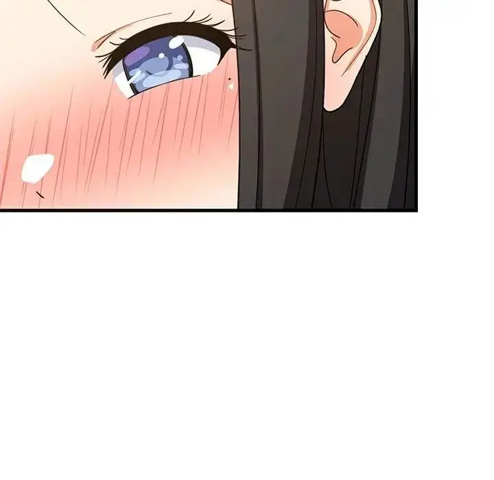 漫画《难缠姐妹偏要和我同居》第114话第101张图