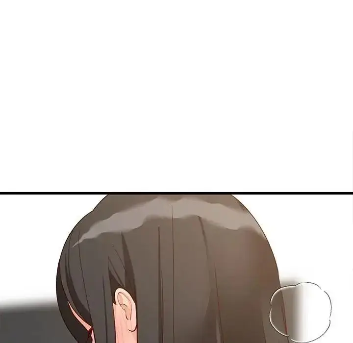 漫画《难缠姐妹偏要和我同居》第114话第125张图