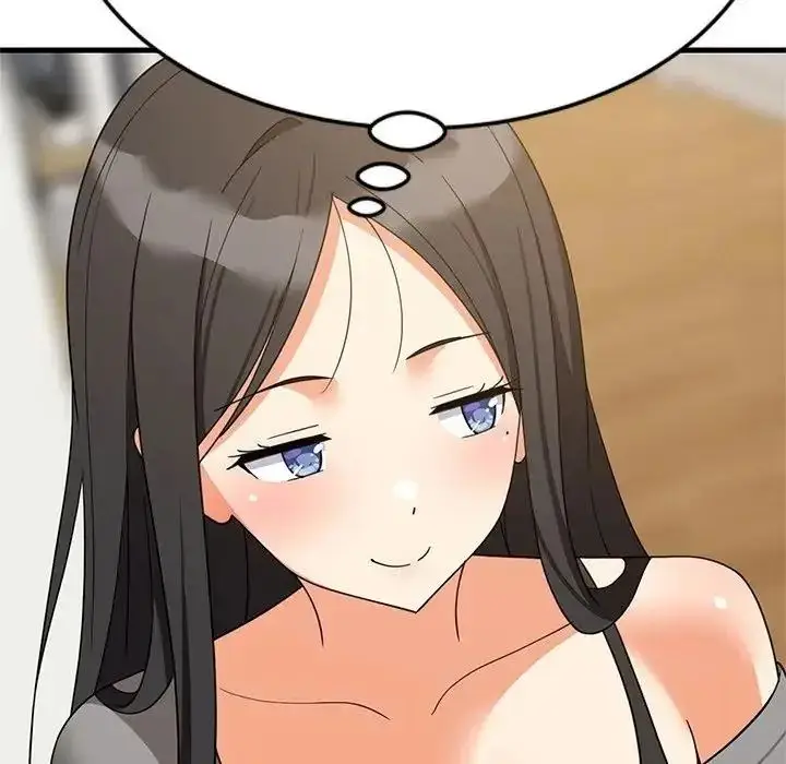 漫画《难缠姐妹偏要和我同居》第114话第41张图