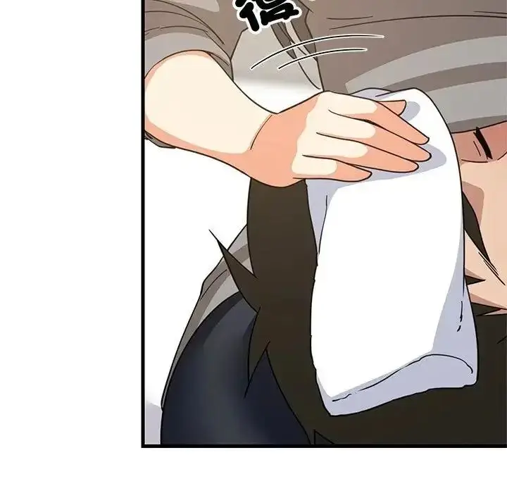 漫画《难缠姐妹偏要和我同居》第114话第46张图