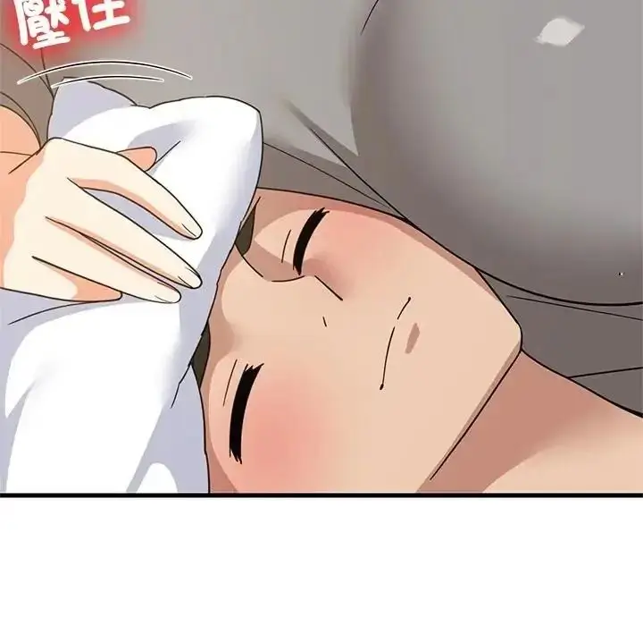 漫画《难缠姐妹偏要和我同居》第114话第55张图