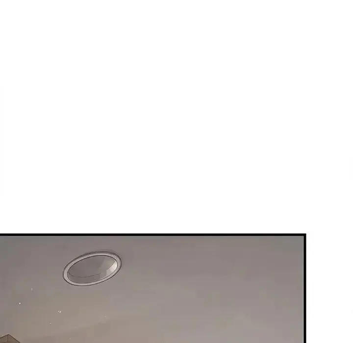 漫画《难缠姐妹偏要和我同居》第114话第89张图