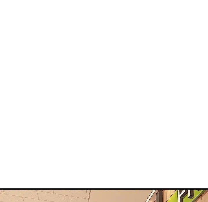 漫画《难缠姐妹偏要和我同居》第115话第5张图