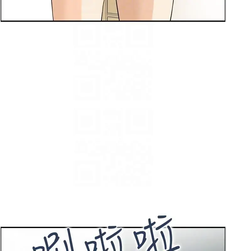 漫画《人妻控》第27话第101张图