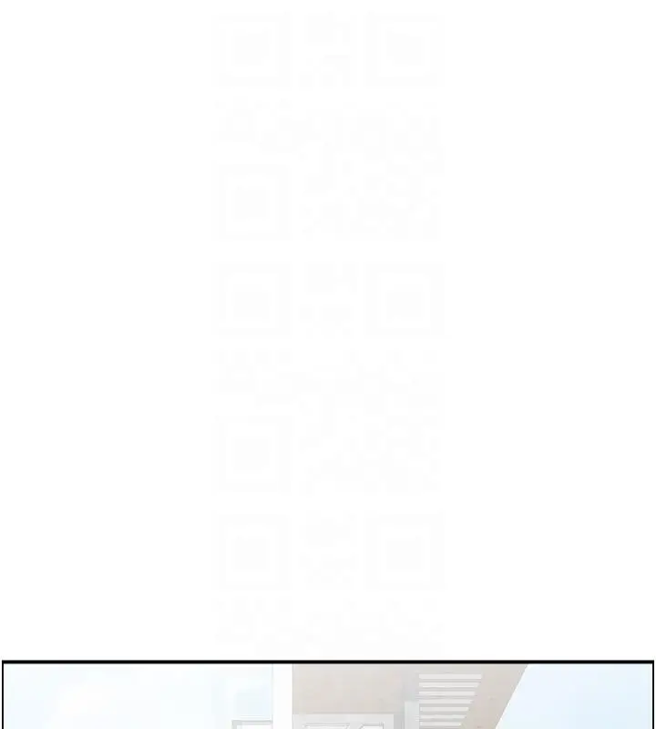 漫画《人妻控》第27话第17张图