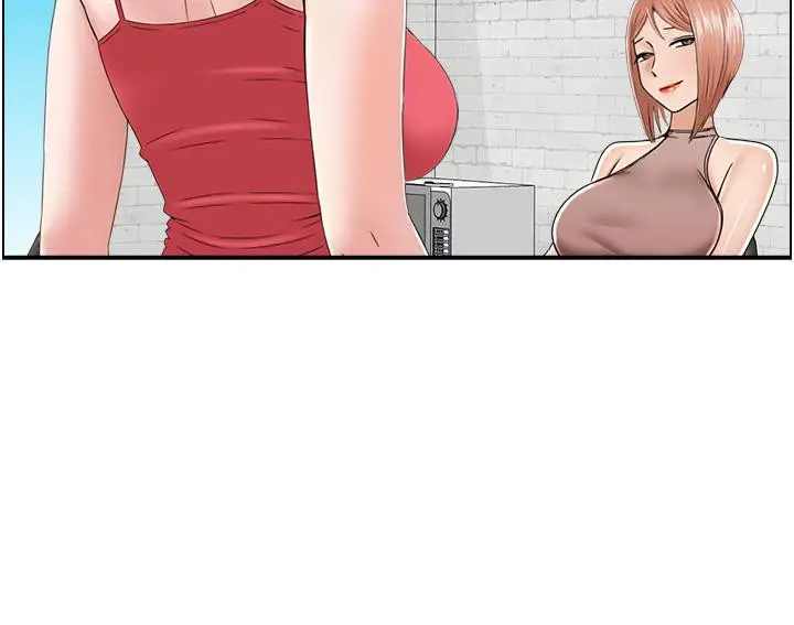 漫画《人妻控》第27话第23张图