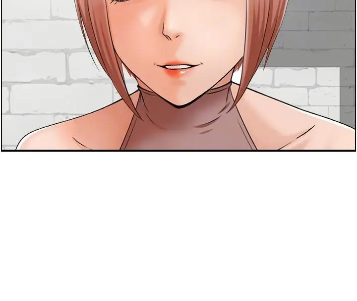漫画《人妻控》第27话第45张图