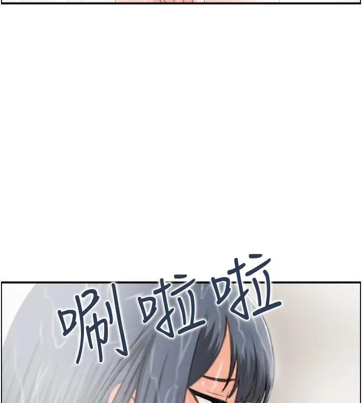 漫画《人妻控》第27话第65张图