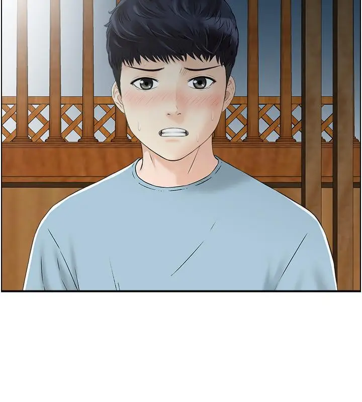 漫画《人妻控》第27话第83张图