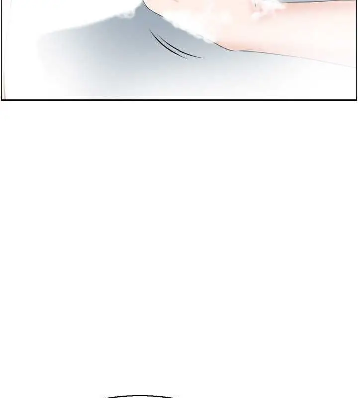 漫画《人妻控》第28话第30张图