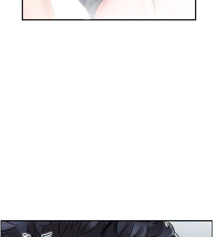 漫画《人妻控》第28话第45张图