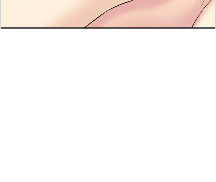 漫画《人妻控》第30话第10张图