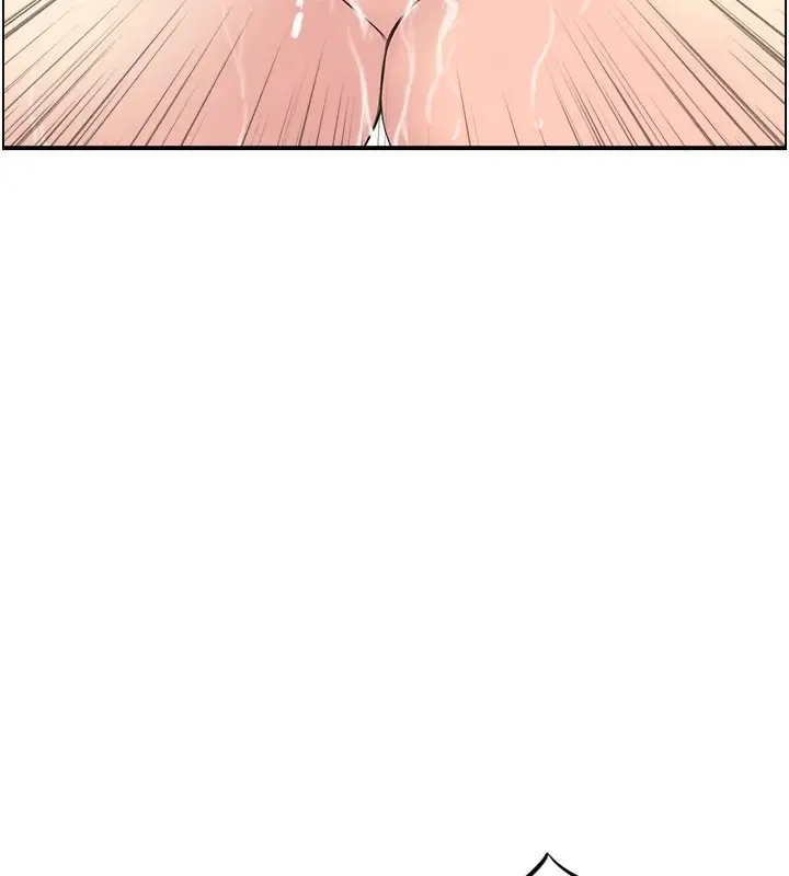 漫画《人妻控》第30话第40张图