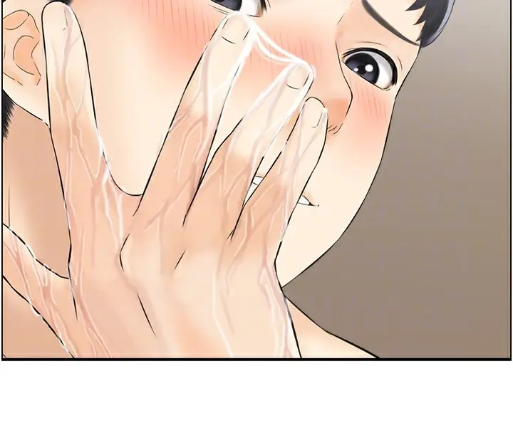 漫画《人妻控》第30话第46张图