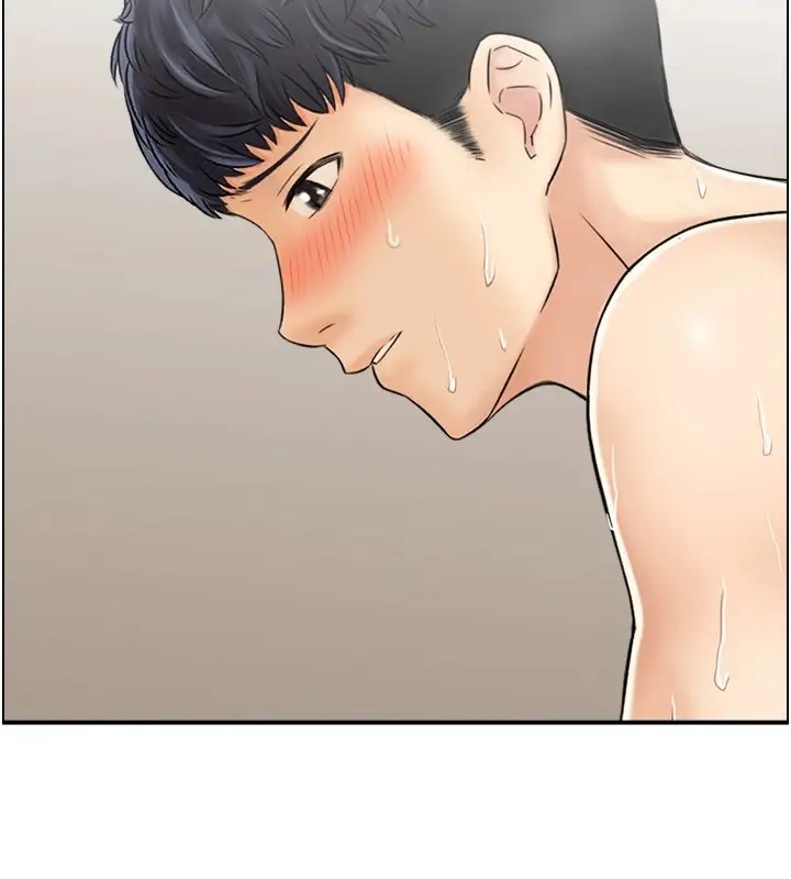 漫画《人妻控》第30话第75张图