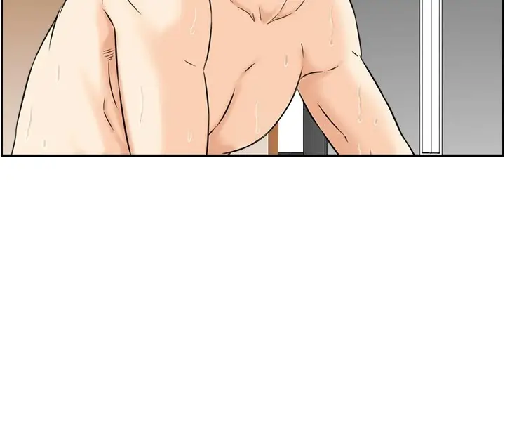漫画《人妻控》第32话第13张图