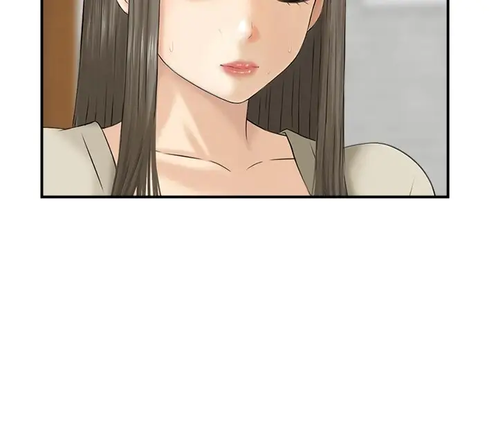 漫画《人妻控》第32话第38张图
