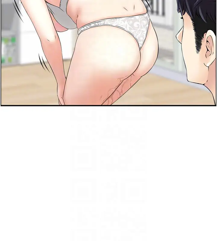 漫画《人妻控》第37话第105张图