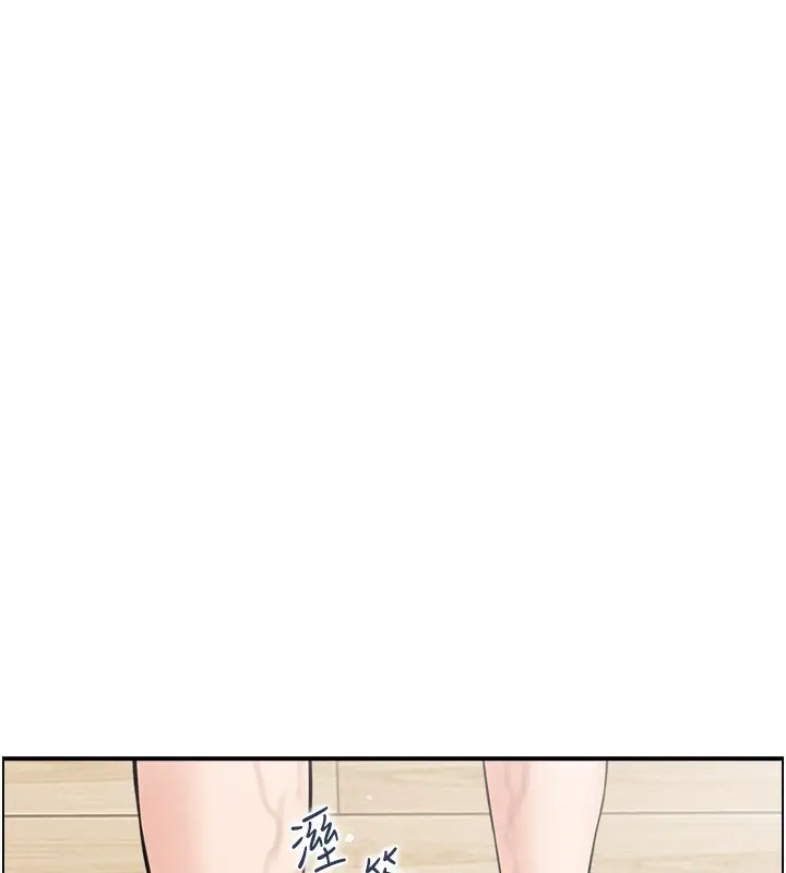 漫画《人妻控》第37话第109张图