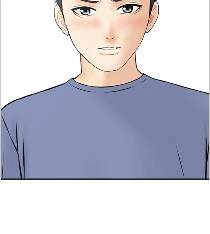 漫画《人妻控》第37话第116张图
