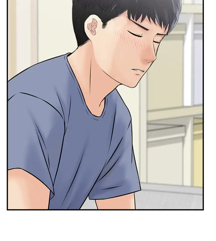 漫画《人妻控》第37话第12张图