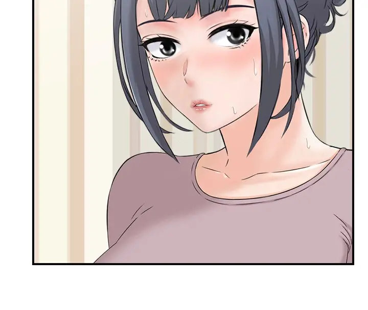 漫画《人妻控》第37话第14张图