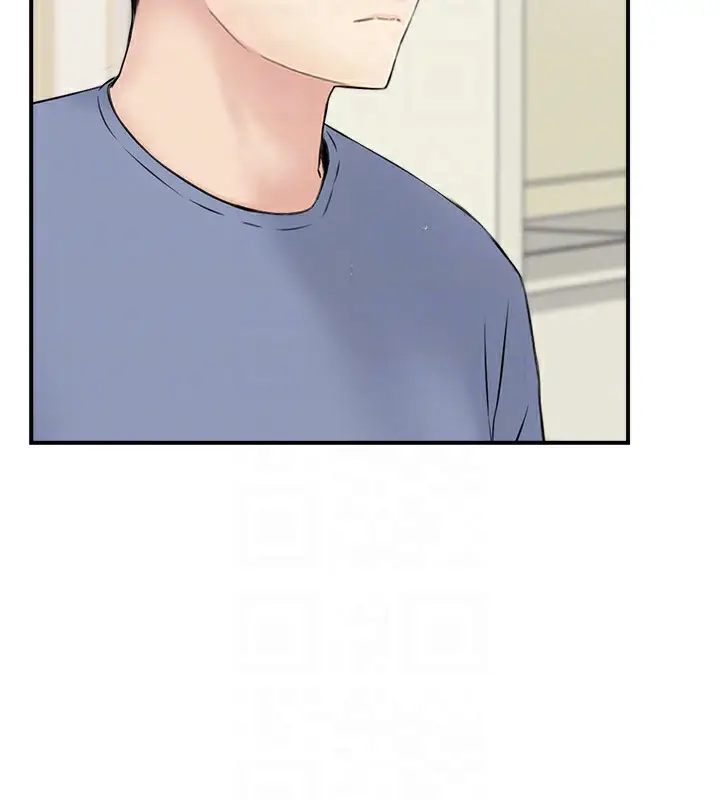 漫画《人妻控》第37话第17张图