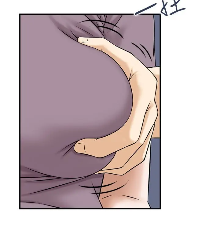 漫画《人妻控》第37话第27张图