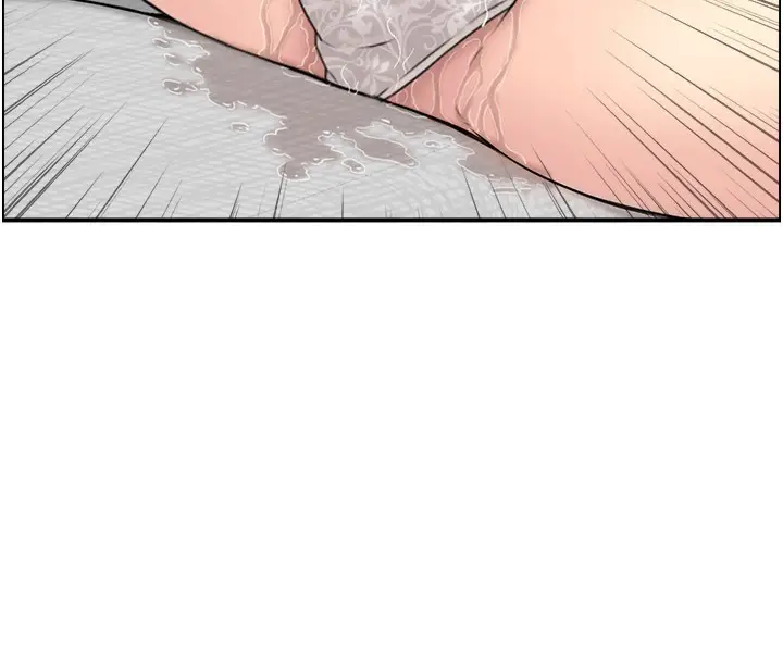 漫画《人妻控》第37话第52张图