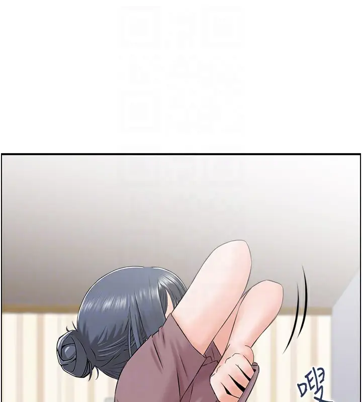 漫画《人妻控》第37话第70张图