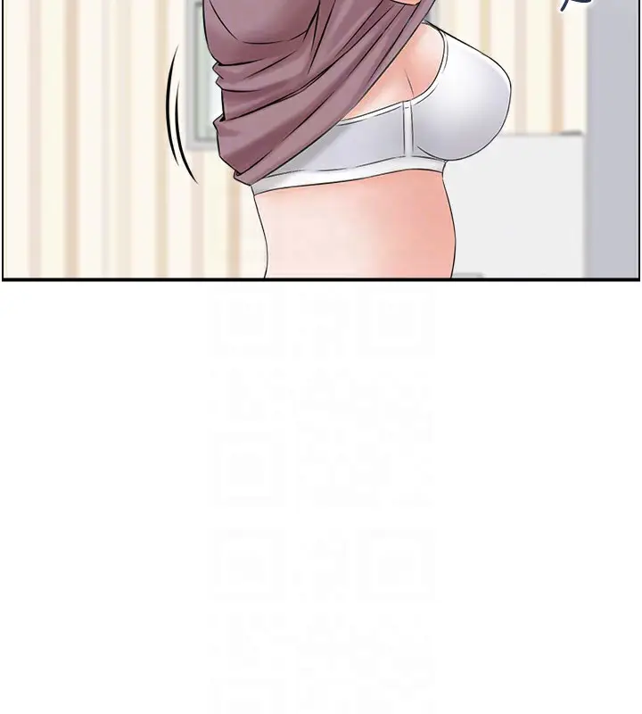 漫画《人妻控》第37话第71张图