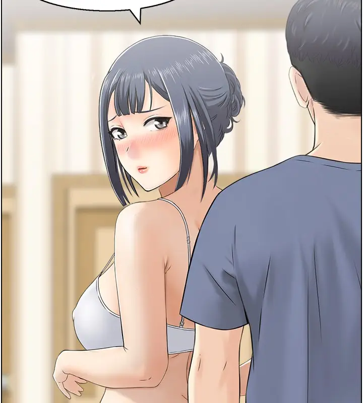 漫画《人妻控》第37话第74张图