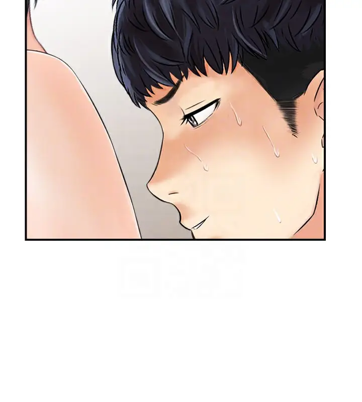 漫画《人妻控》第37话第85张图