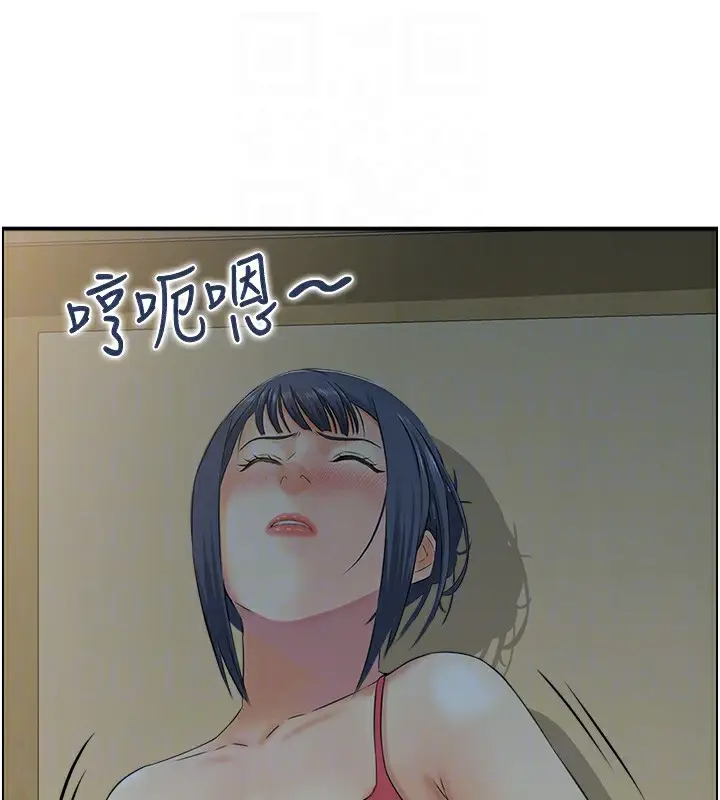 漫画《人妻控》第43话第107张图