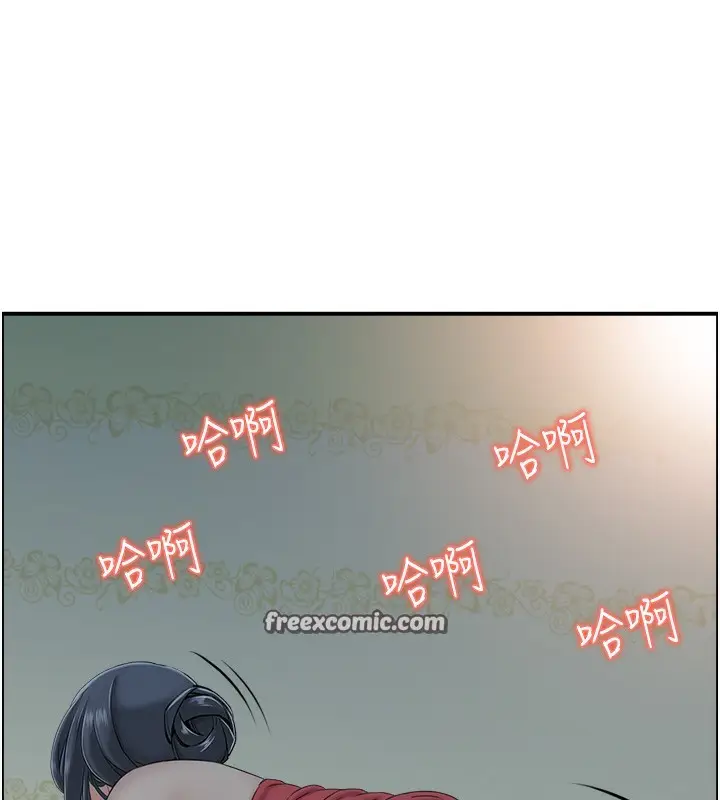 漫画《人妻控》第43话第112张图