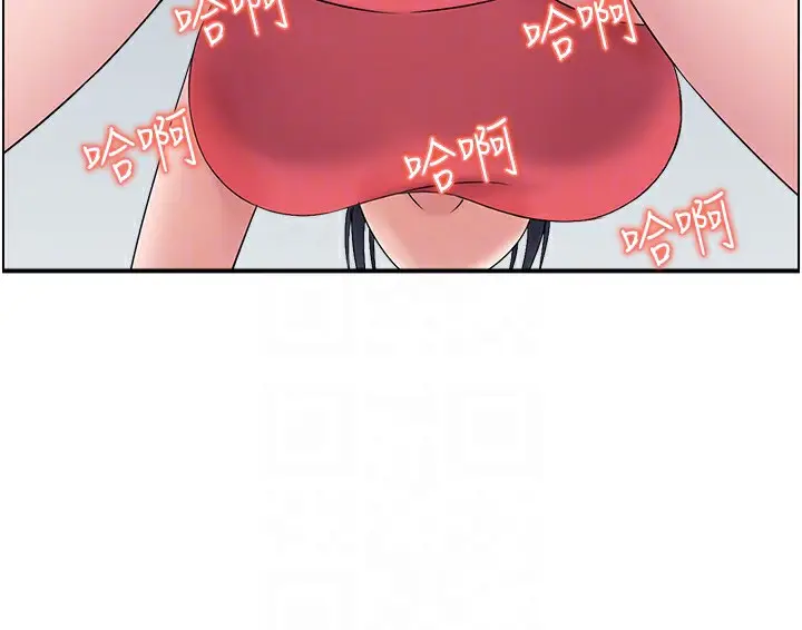 漫画《人妻控》第43话第116张图