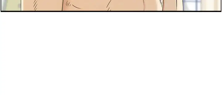 漫画《人妻控》第43话第14张图