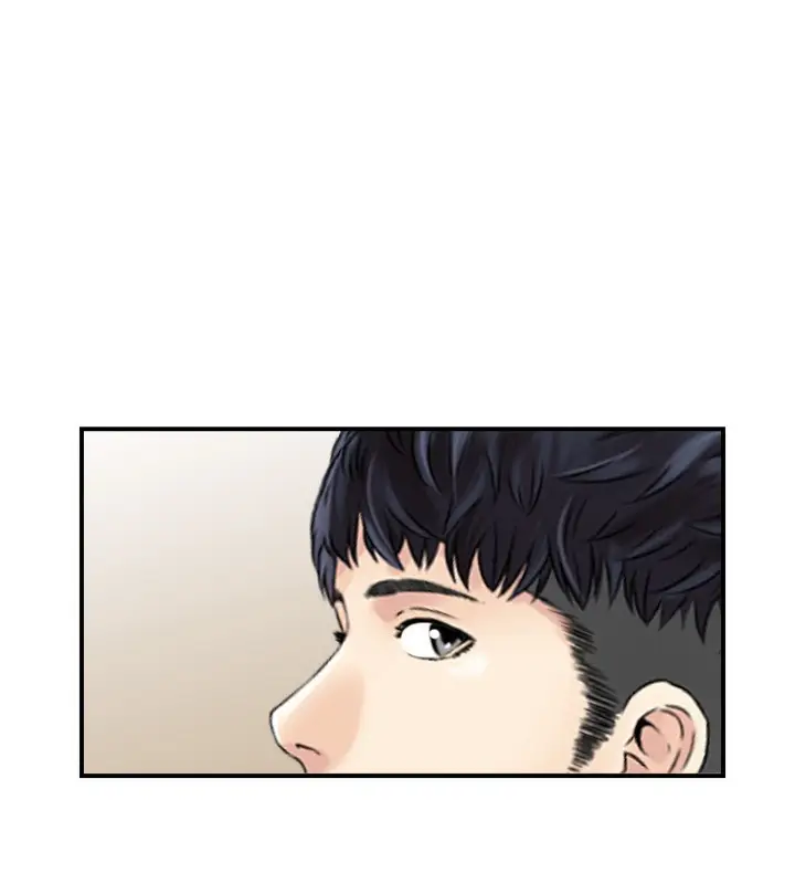 漫画《人妻控》第43话第3张图