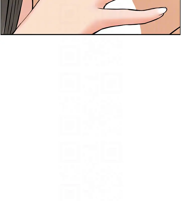 漫画《人妻控》第43话第46张图
