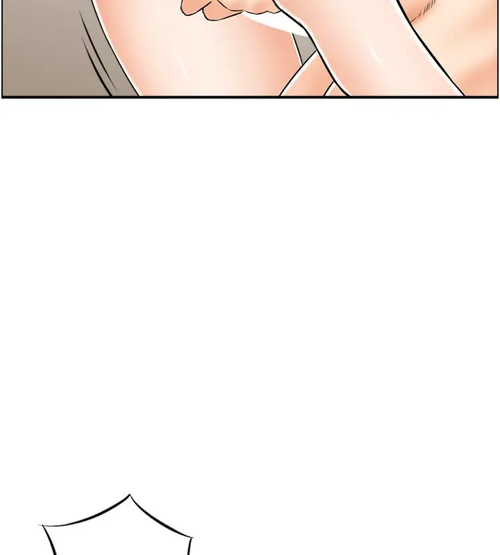 漫画《人妻控》第43话第57张图