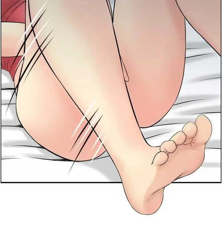 漫画《人妻控》第44话第14张图