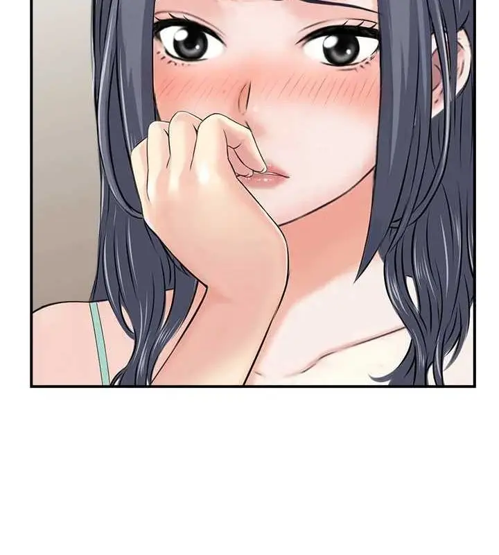 漫画《人妻控》第44话第45张图