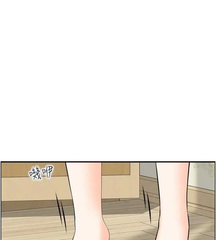 漫画《人妻控》第44话第46张图