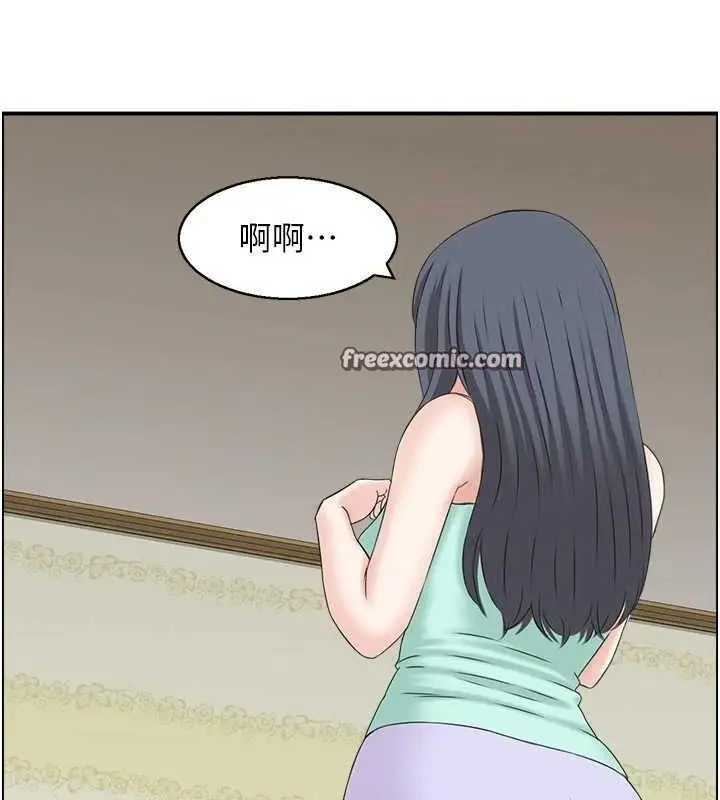 漫画《人妻控》第44话第48张图