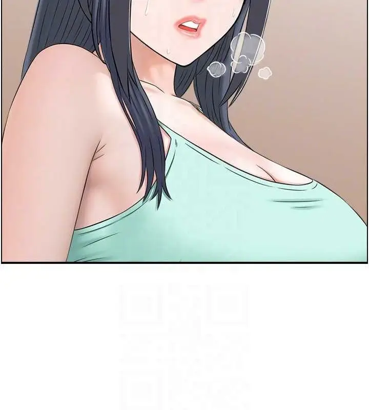 漫画《人妻控》第44话第53张图