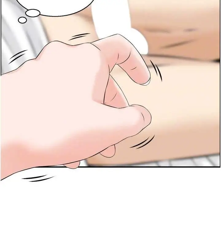 漫画《人妻控》第44话第55张图